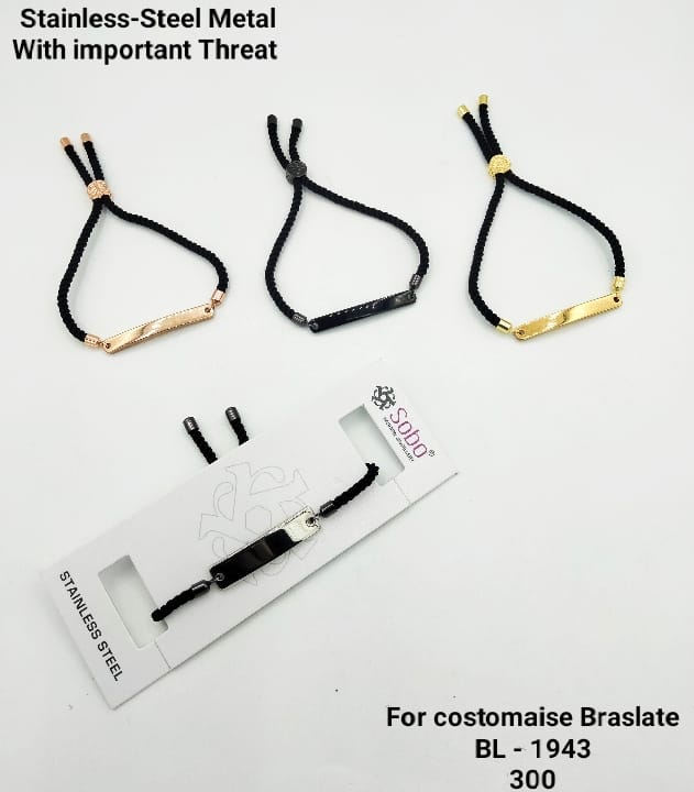 BL1 Personalized Rectangle Bracelet
